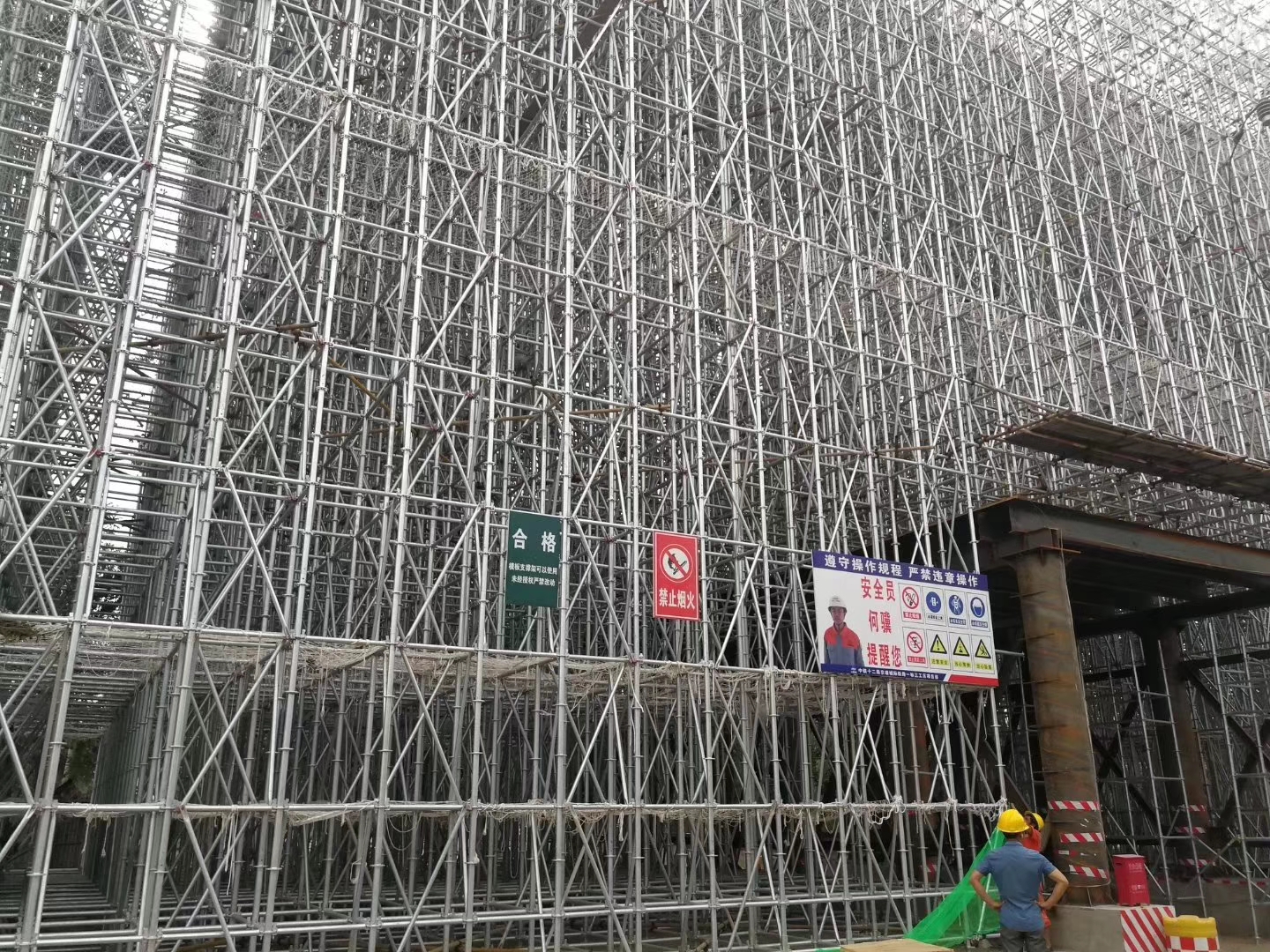 盤扣式腳手架及常用五種腳手架的參考規(guī)范及優(yōu)點？(圖1)